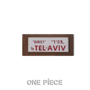 Tel aviv